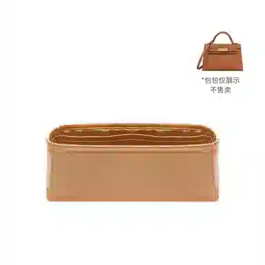FANJI HERMESKelly Mini