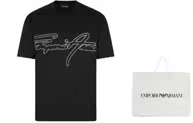 EMPORIO ARMANI SS23 T