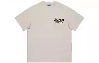 FOREVER 21 T