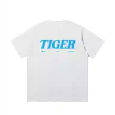 JUNGLE TIGER T