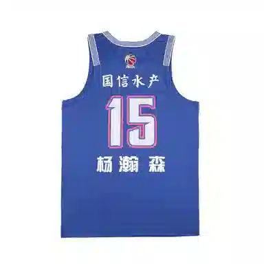 LiNing CBA 15