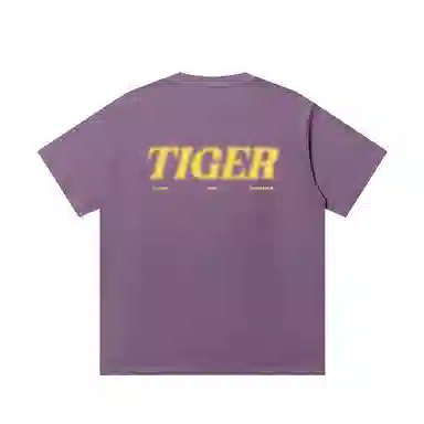JUNGLE TIGER T