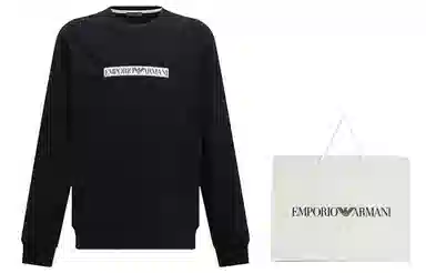 EMPORIO ARMANI FW23