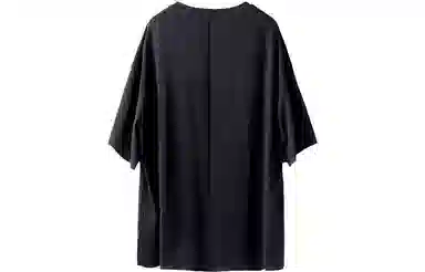 Huànxiàngzhě T-Shirt