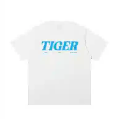 JUNGLE TIGER T