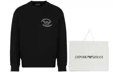 EMPORIO ARMANI SS22 Logo