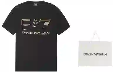 EMPORIO ARMANI SS23 EA7 LogoT