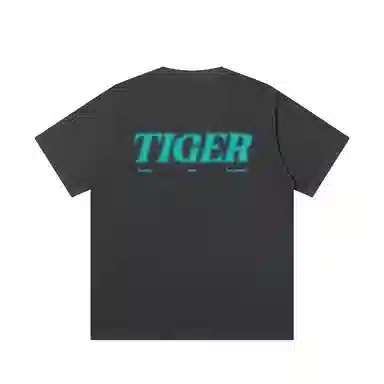 JUNGLE TIGER T