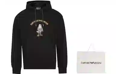 EMPORIO ARMANI SS22 Logo