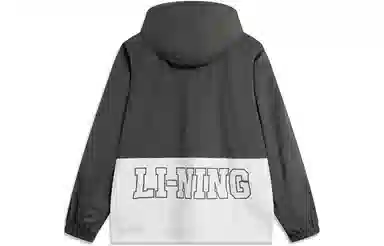 LiNing UPF55+