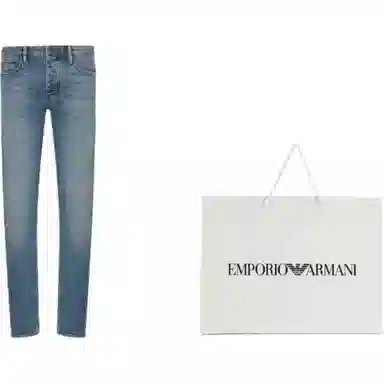 Emporio Armani J75 Slim-Fit Denim Jeans