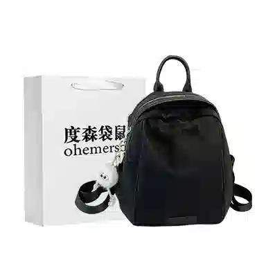 Dusen Kangaroo Backpack