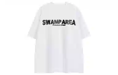 SWAMP AREA LogoT