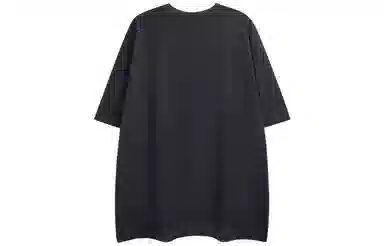 CRUSH KEY T