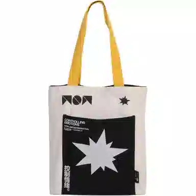 Wanwu Wenchuang Canvas Shoulder Bag