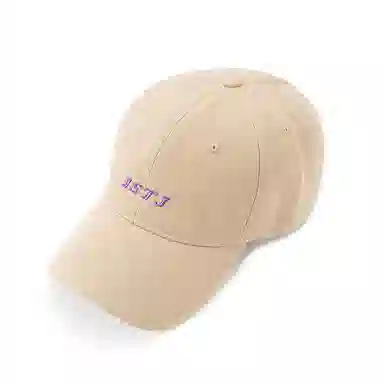 CHRONIC ACESORIES MBTI ISTJ