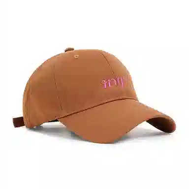 CHRONIC ACESORIES MBTI INTP Cap