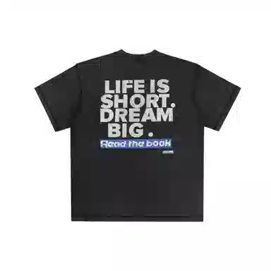 False Perception ReebornT