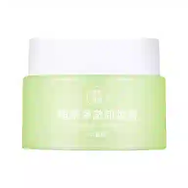 健美创研 牛油果 卸妆膏