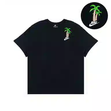 Nike T