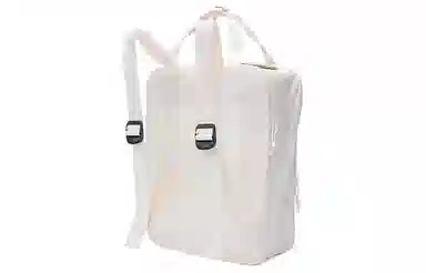 Converse Backpack White