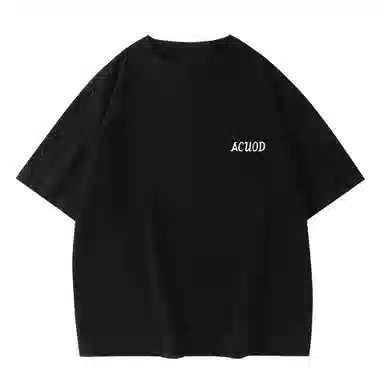 ACUOD BY CHANU LOGOT