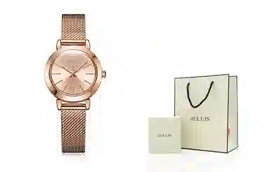 JULIUS JL JW7-32C