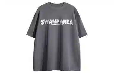 SWAMP AREA LogoT