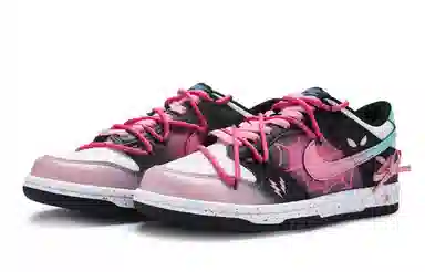 Nike Dunk Low 811 GS