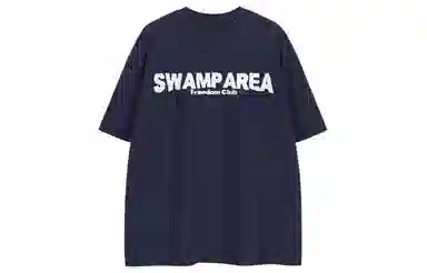 SWAMP AREA LogoT