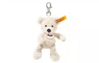 Steiff 12cm