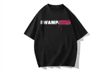 SWAMP AREA 320gLogoT