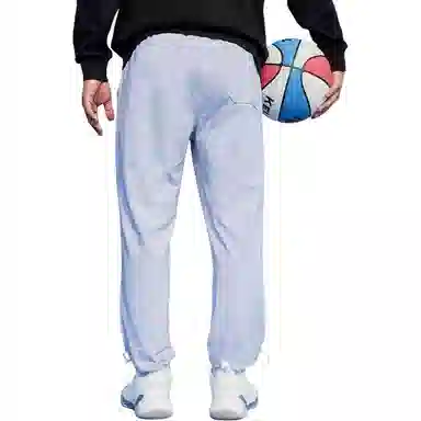 KELME Logo Knit Pants