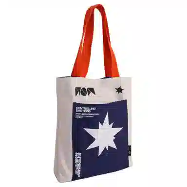 Wanwu Wenchuang Canvas Shoulder Bag
