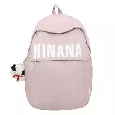 醇龙 日系大容量韩版原宿简约 双肩包 尼龙 男女通用 多色