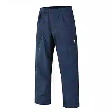 赞仕 纯色百搭简约宽松休闲裤 男女同款