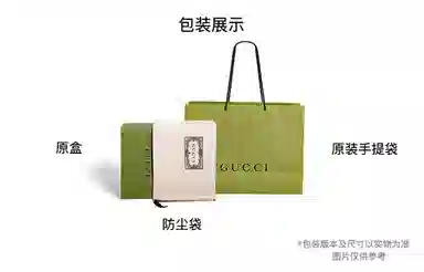 GUCCI Ophidia G