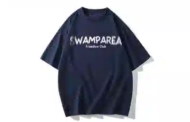 SWAMP AREA 320gLogoT