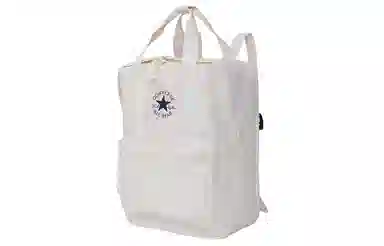 Converse Backpack White