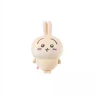 chiikawa x MINISO