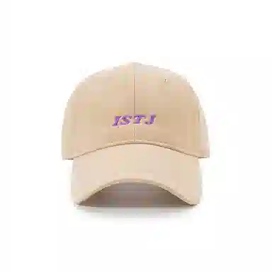 CHRONIC ACESORIES MBTI ISTJ