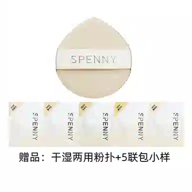 spenny