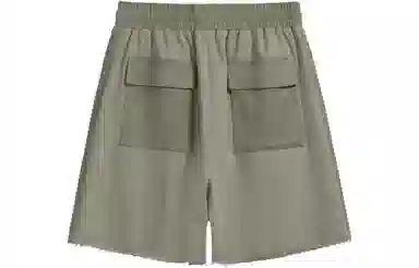 11ESTRANGER ASTRANGER