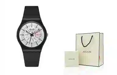 JULIUS JL 30 JA-1396F