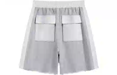 11ESTRANGER ASTRANGER