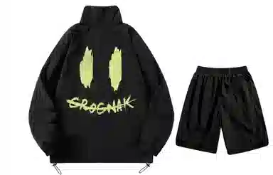 GROGNAK Logo