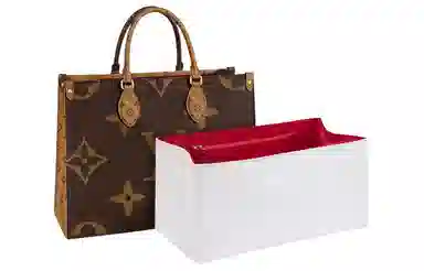 LV onthego