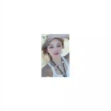 CUBE Entertainment solo solo am1.0