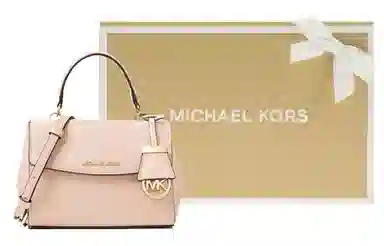 Michael Kors Ava Mini Soft Pink