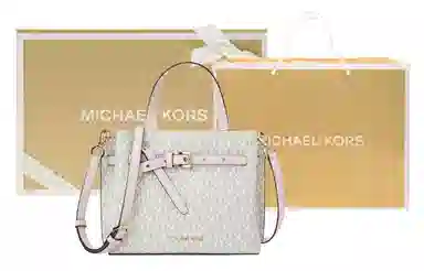 Michael Kors Emilia Vanilla Pink